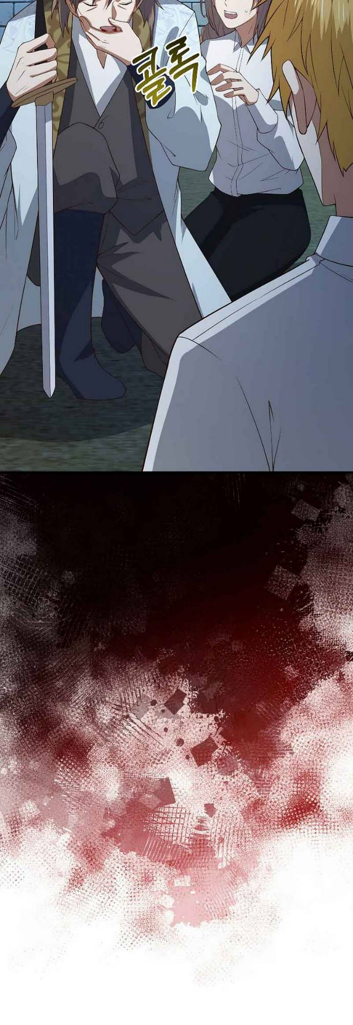 Thương Nhân Thánh Thần - Chapter 104 - Page 27