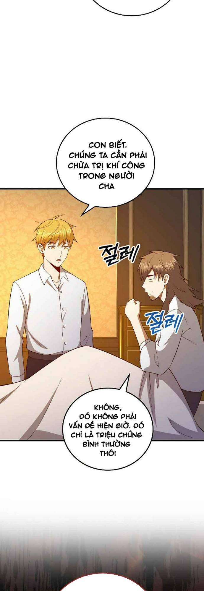 Thương Nhân Thánh Thần - Chapter 104 - Page 51