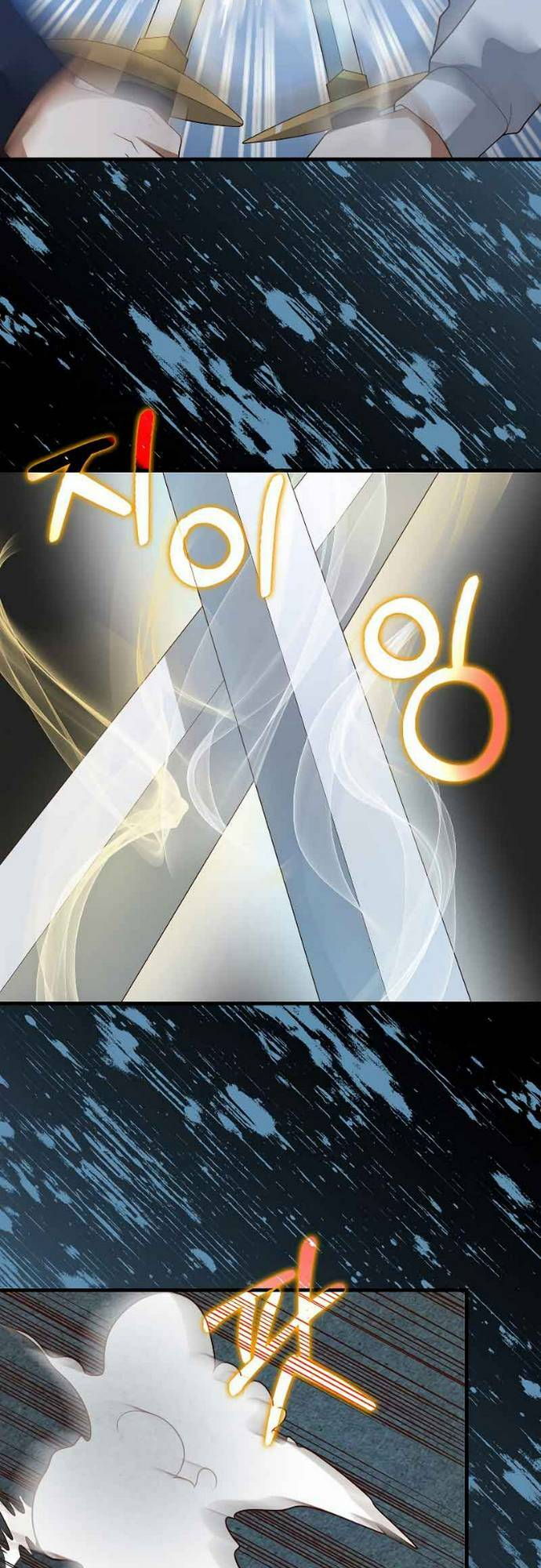 Thương Nhân Thánh Thần - Chapter 104 - Page 7