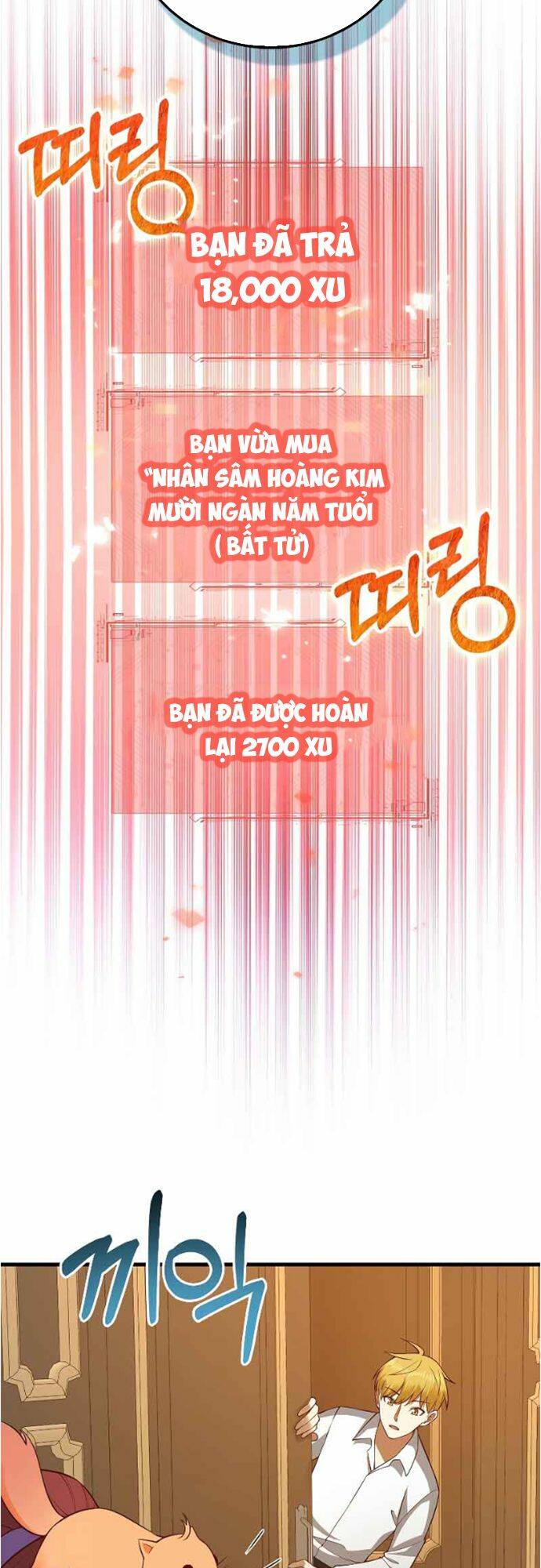 Thương Nhân Thánh Thần - Chapter 105 - Page 10