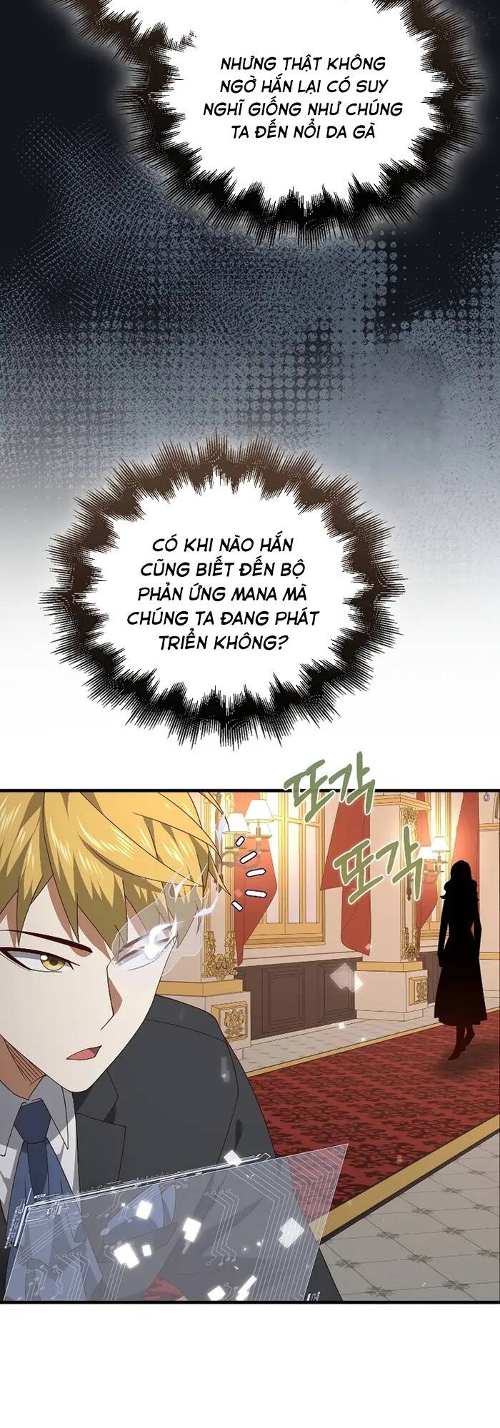 Thương Nhân Thánh Thần - Chapter 107 - Page 16