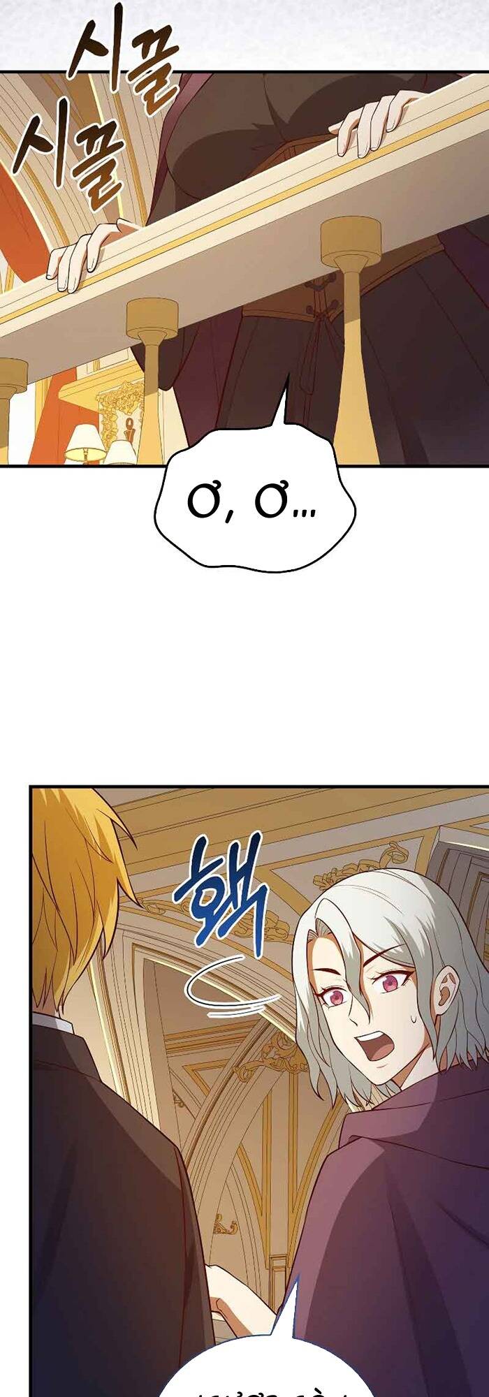 Thương Nhân Thánh Thần - Chapter 108 - Page 7