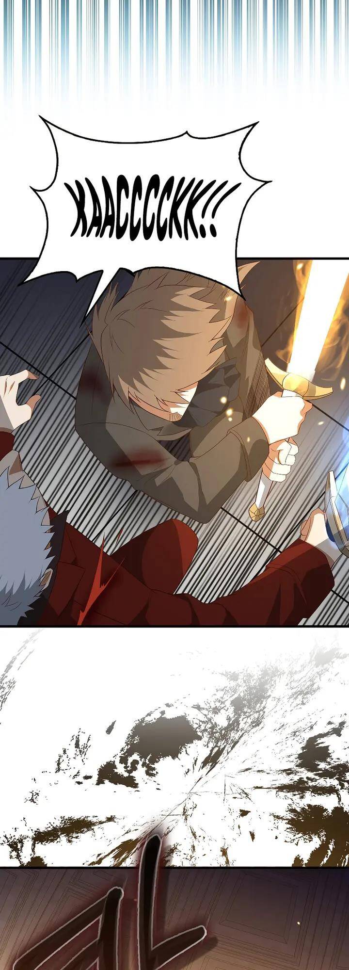 Thương Nhân Thánh Thần - Chapter 109 - Page 10