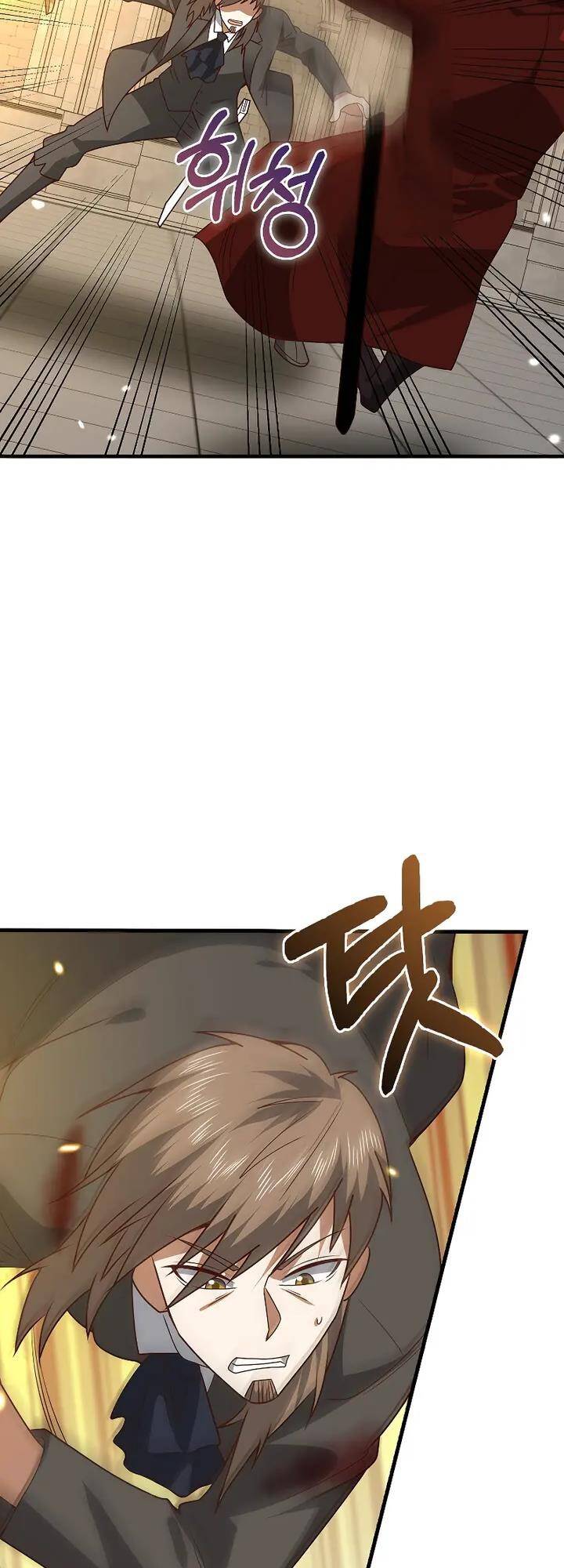 Thương Nhân Thánh Thần - Chapter 109 - Page 22