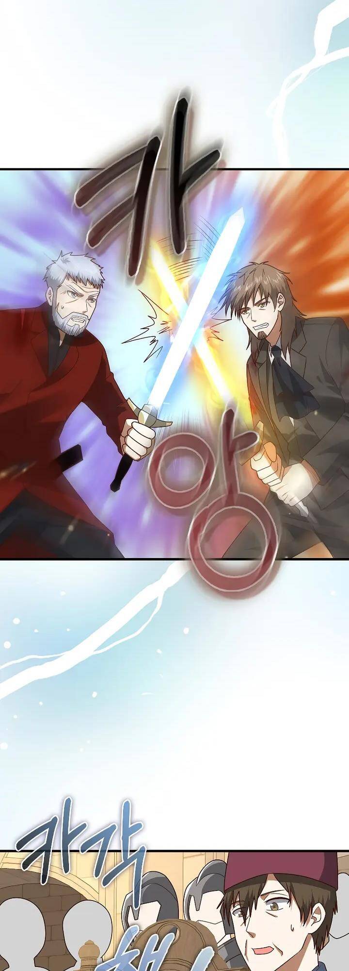 Thương Nhân Thánh Thần - Chapter 109 - Page 24