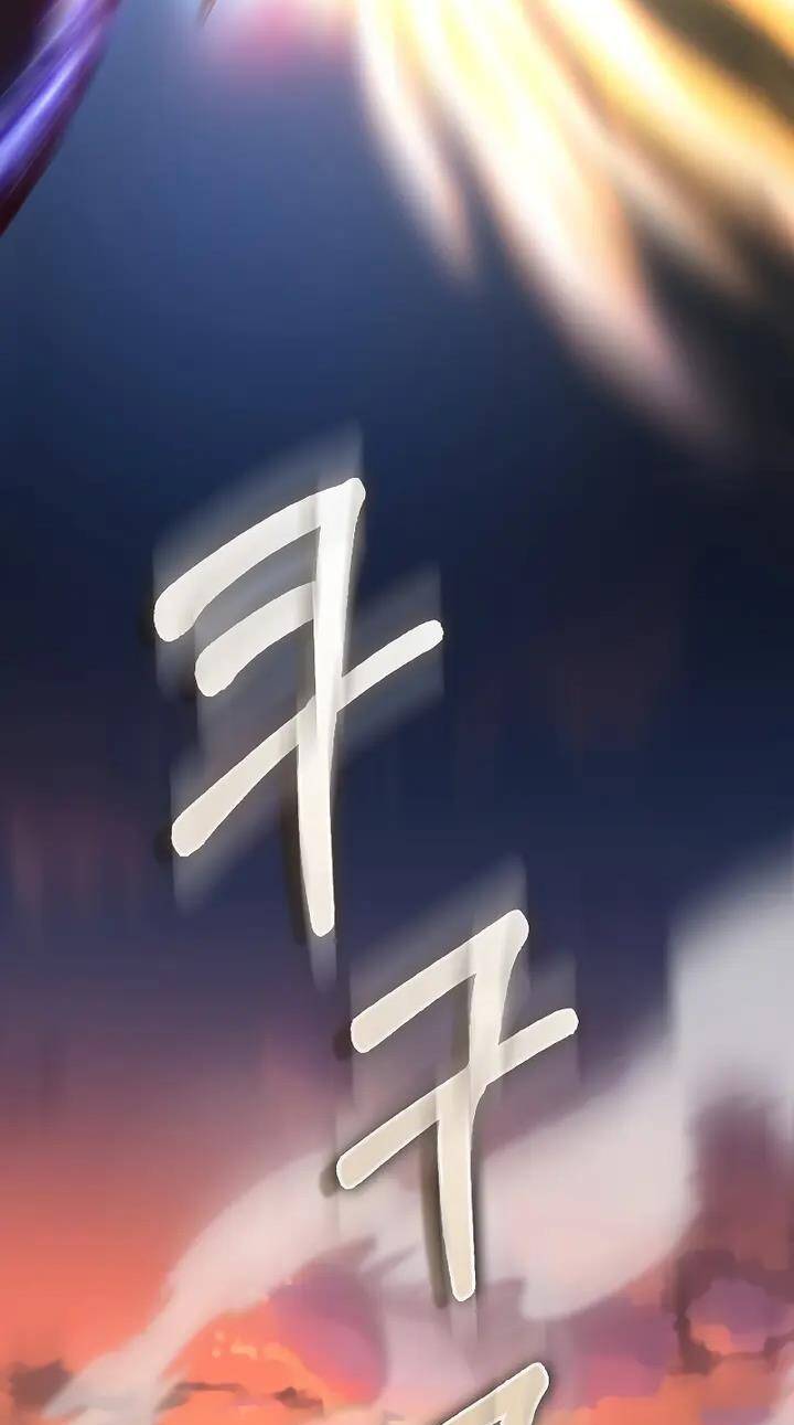 Thương Nhân Thánh Thần - Chapter 109 - Page 43