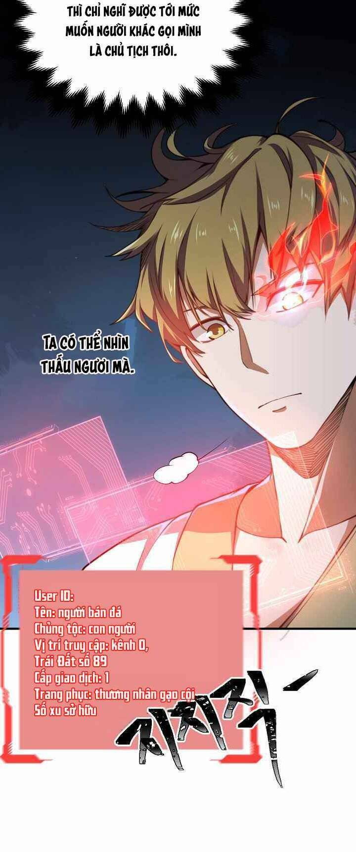 Thương Nhân Thánh Thần - Chapter 12 - Page 11