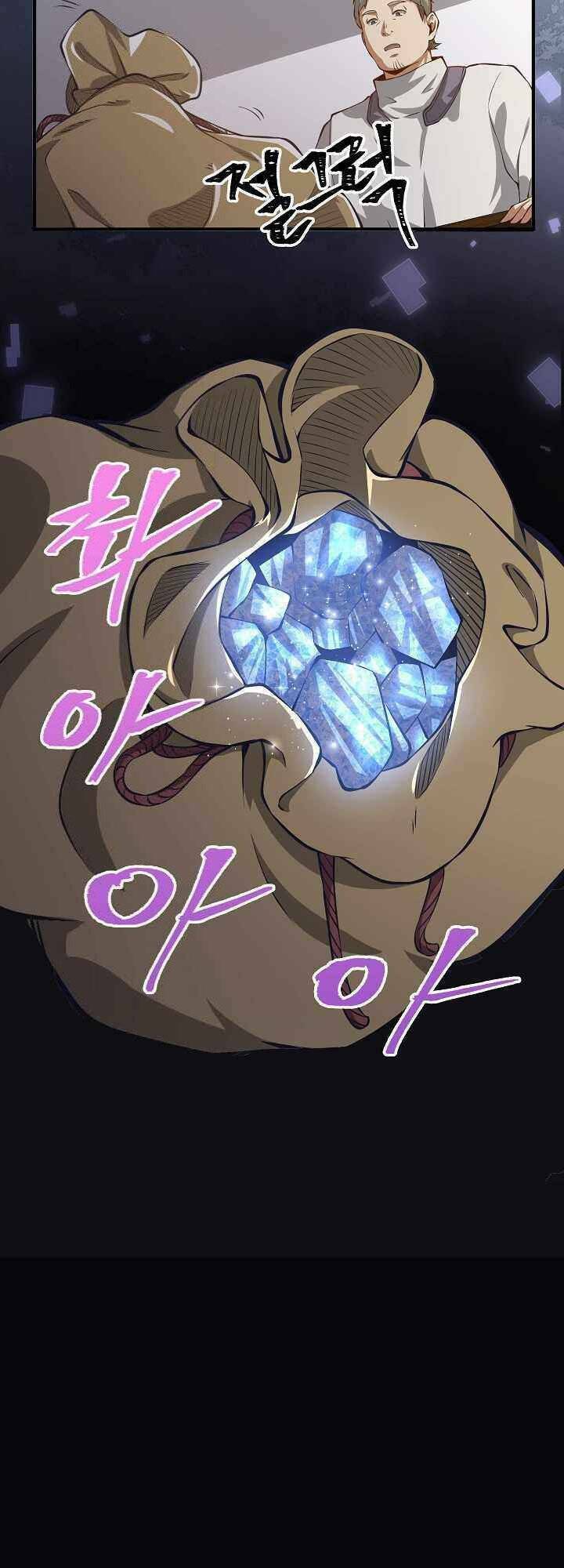 Thương Nhân Thánh Thần - Chapter 13 - Page 27