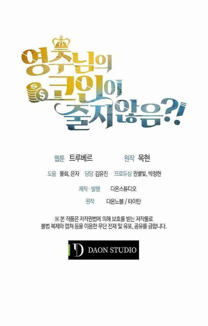 Thương Nhân Thánh Thần - Chapter 13 - Page 40