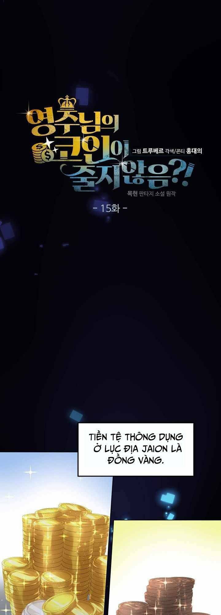 Thương Nhân Thánh Thần - Chapter 15 - Page 11