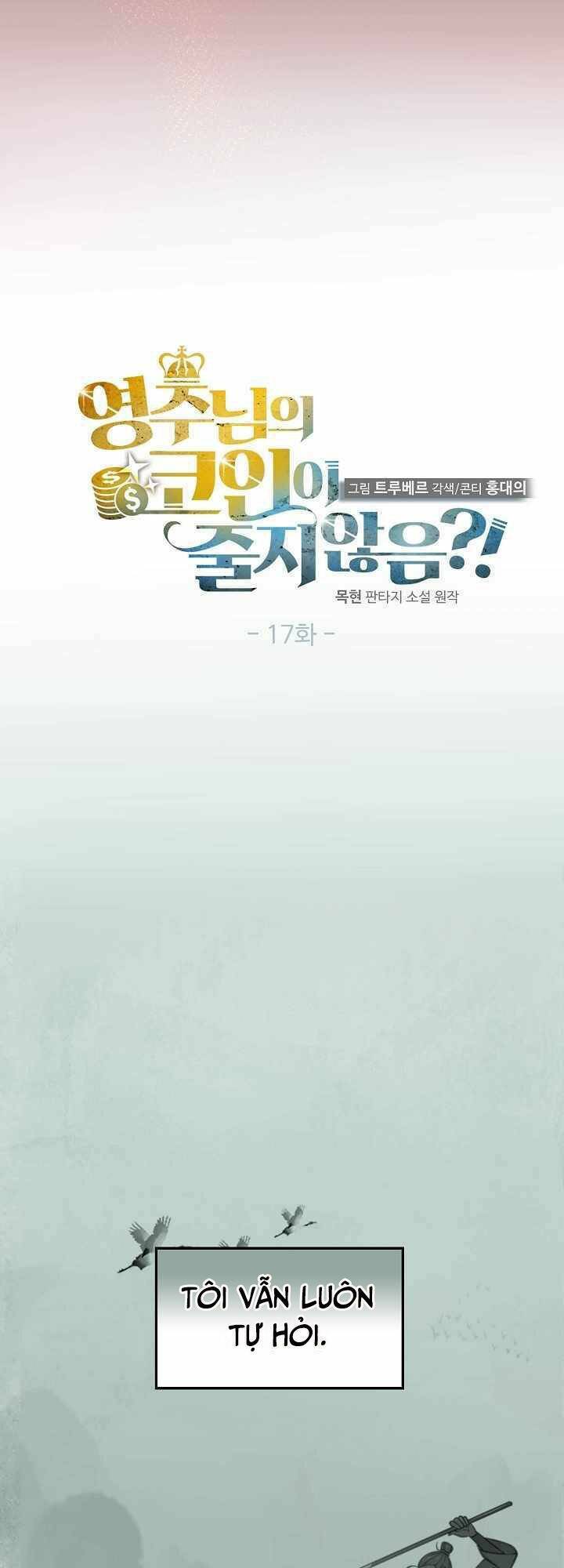 Thương Nhân Thánh Thần - Chapter 17 - Page 16