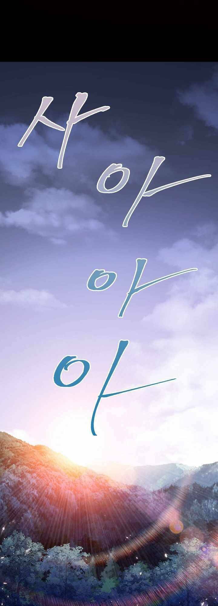 Thương Nhân Thánh Thần - Chapter 17 - Page 39