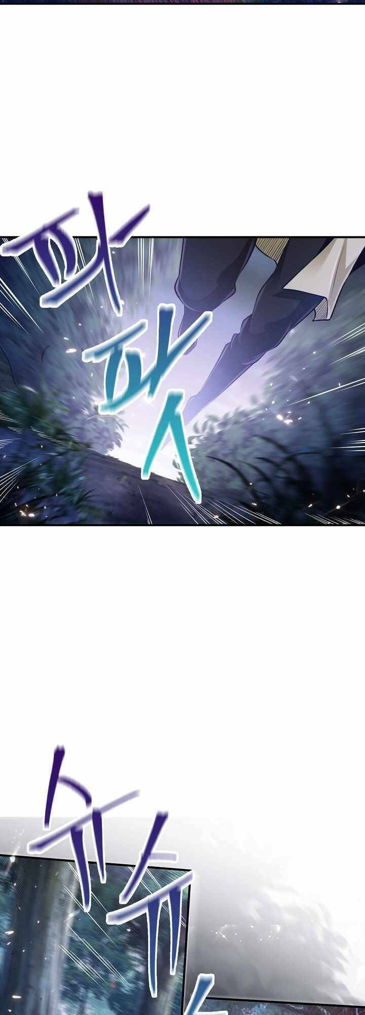 Thương Nhân Thánh Thần - Chapter 17 - Page 40