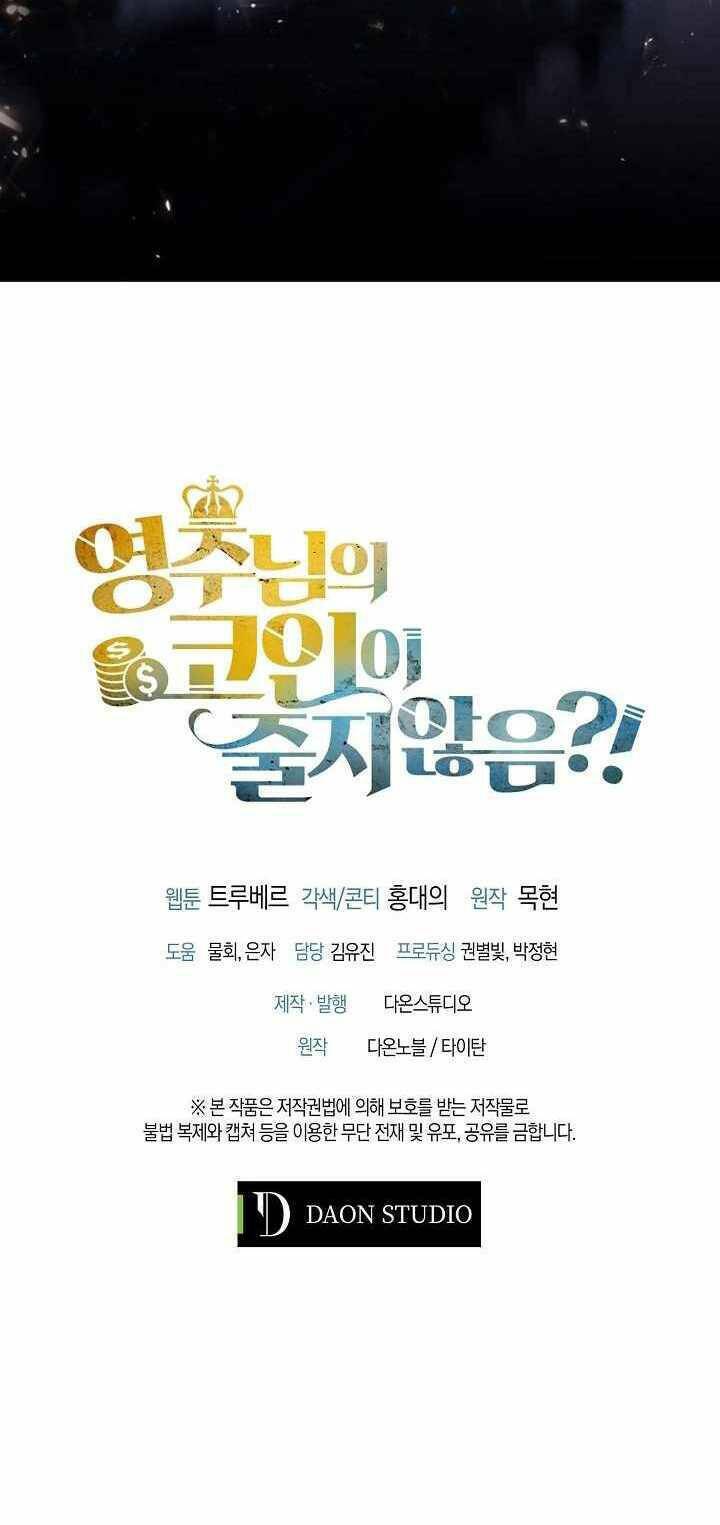 Thương Nhân Thánh Thần - Chapter 17 - Page 60