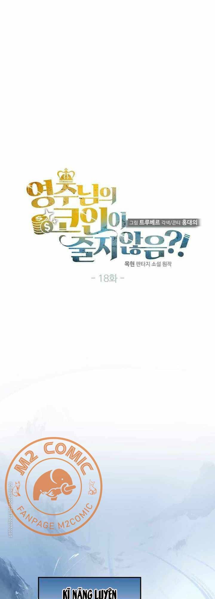 Thương Nhân Thánh Thần - Chapter 18 - Page 7