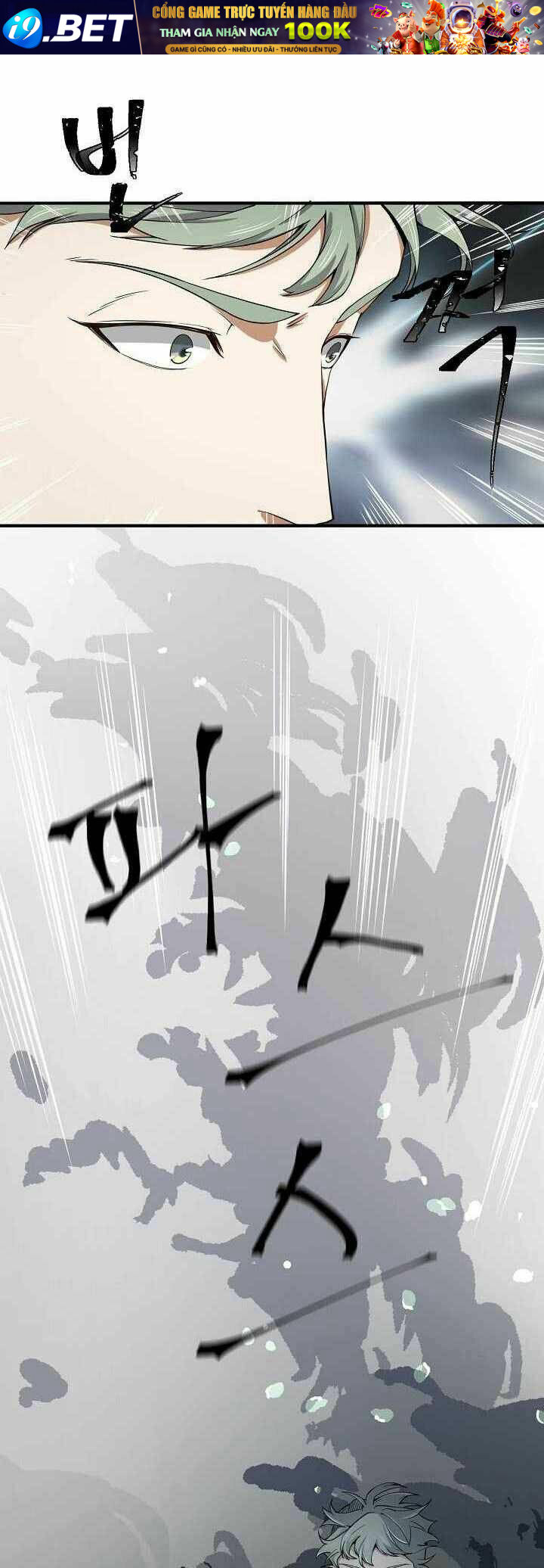 Thương Nhân Thánh Thần - Chapter 20 - Page 48