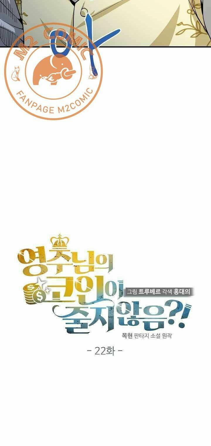 Thương Nhân Thánh Thần - Chapter 22 - Page 12