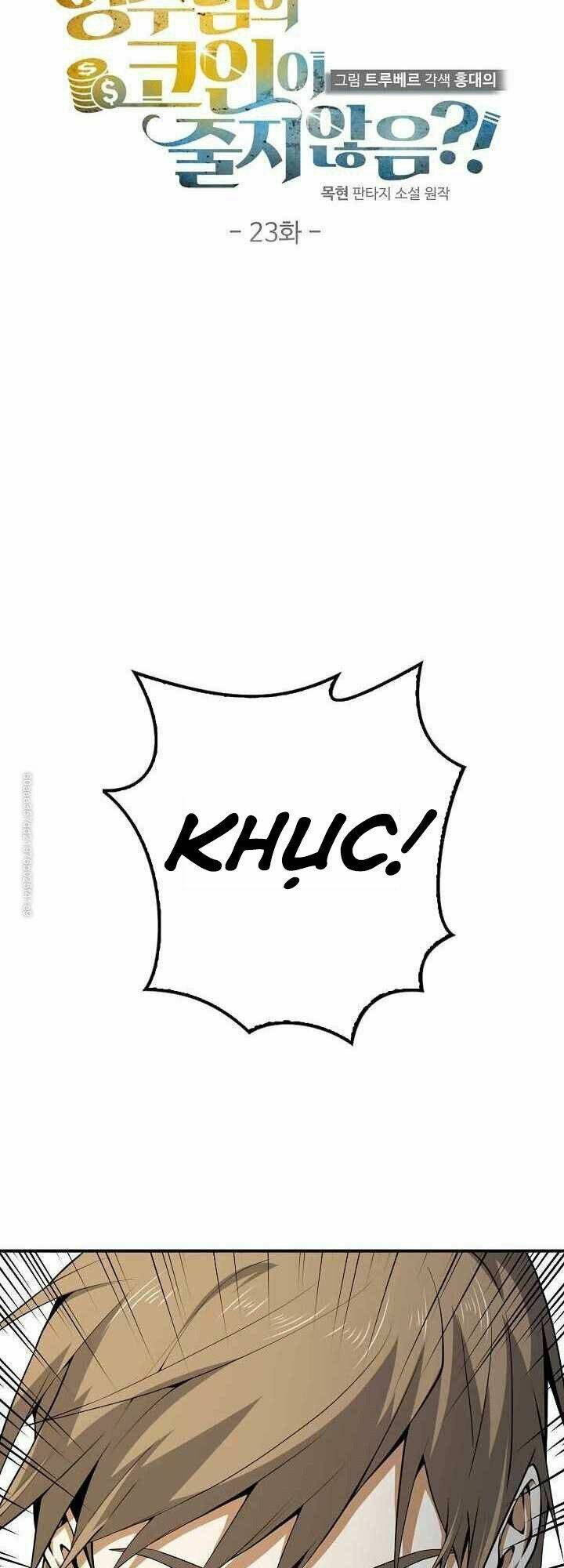 Thương Nhân Thánh Thần - Chapter 23 - Page 15