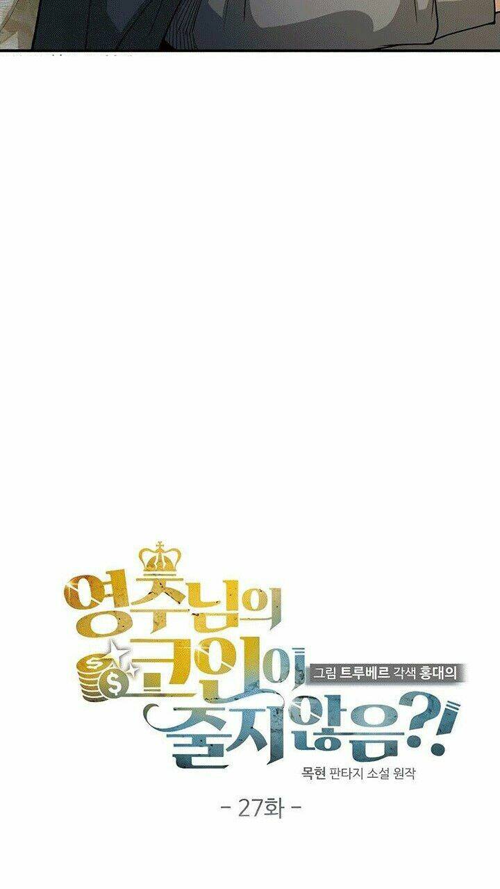 Thương Nhân Thánh Thần - Chapter 27 - Page 13