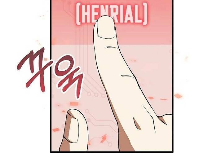 Thương Nhân Thánh Thần - Chapter 28 - Page 26