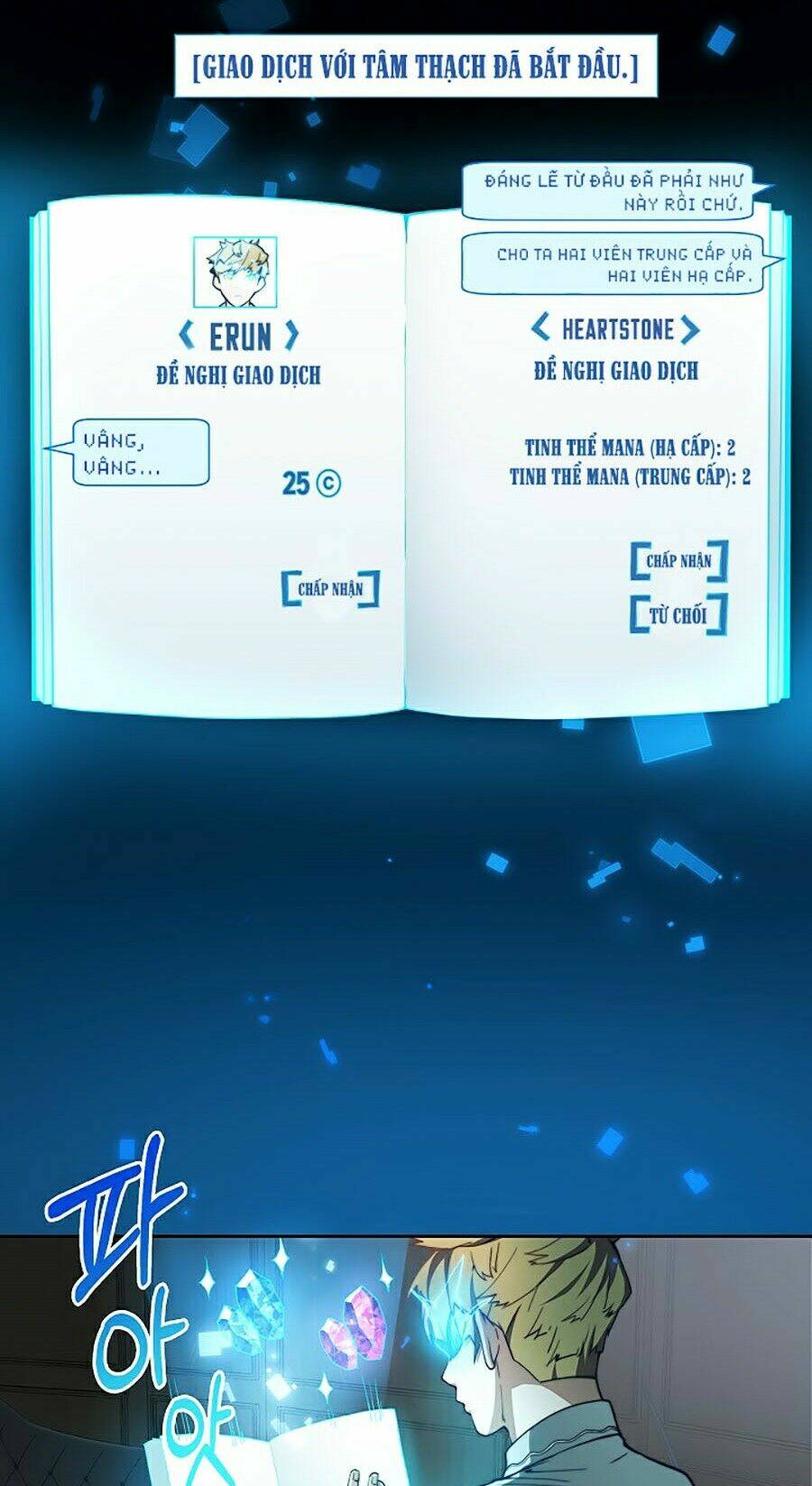 Thương Nhân Thánh Thần - Chapter 3 - Page 44