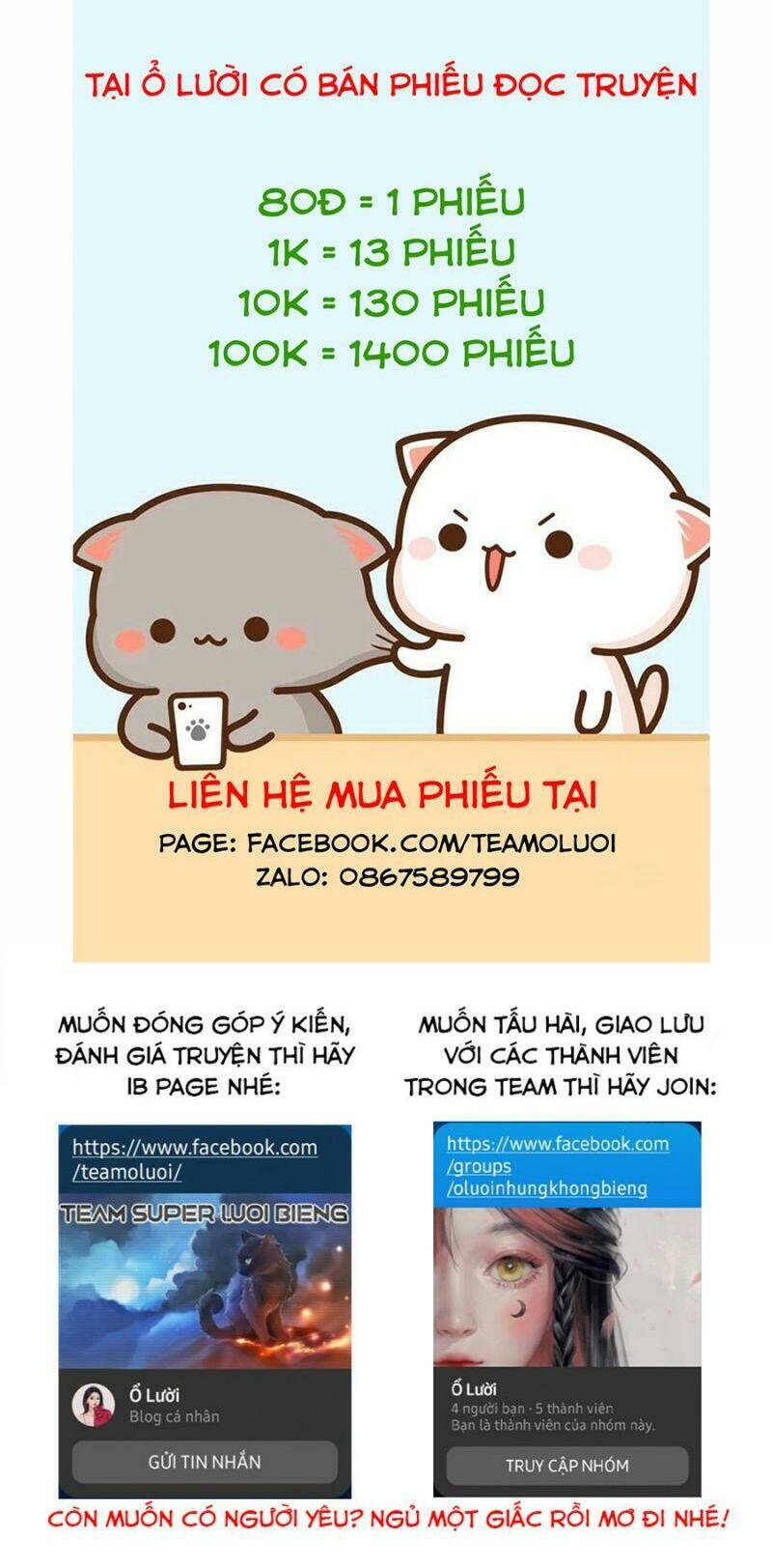 Thương Nhân Thánh Thần - Chapter 30 - Page 57