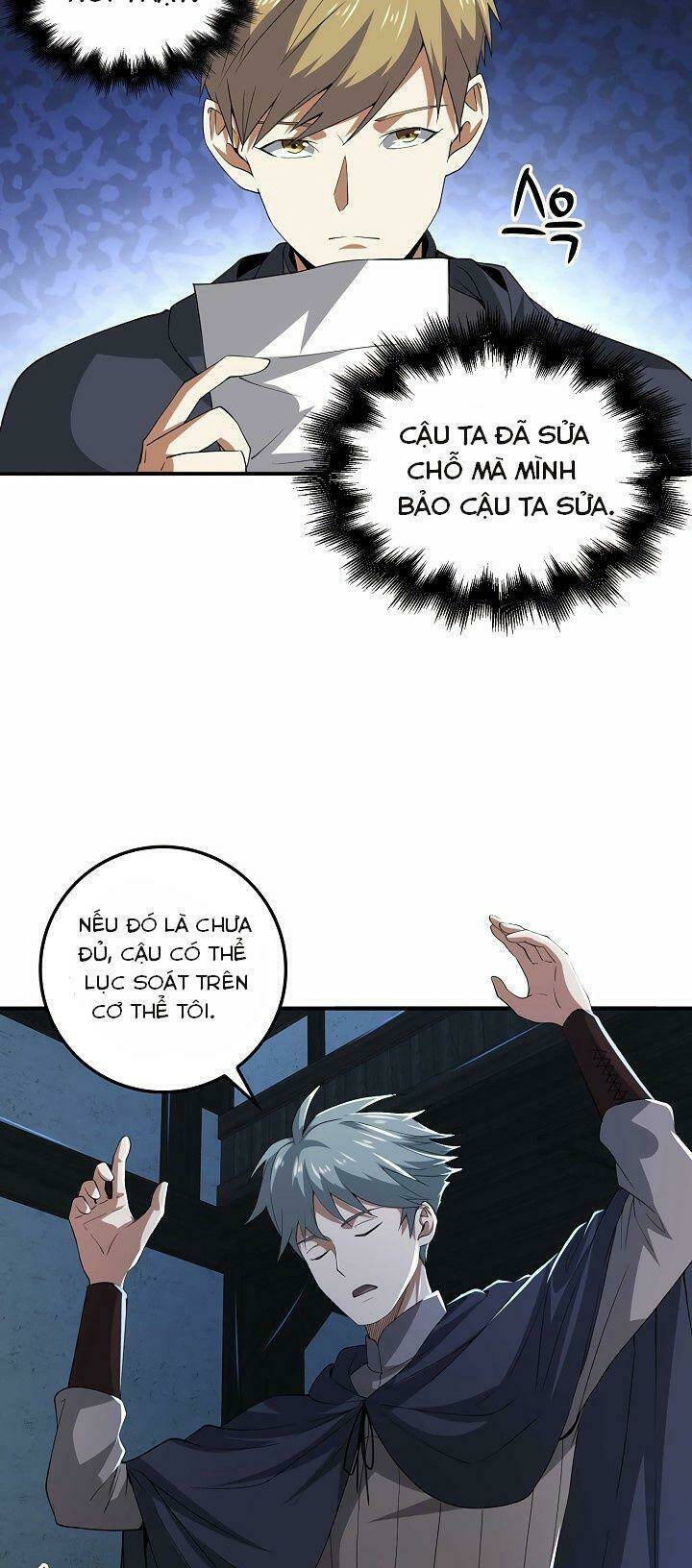 Thương Nhân Thánh Thần - Chapter 32 - Page 12