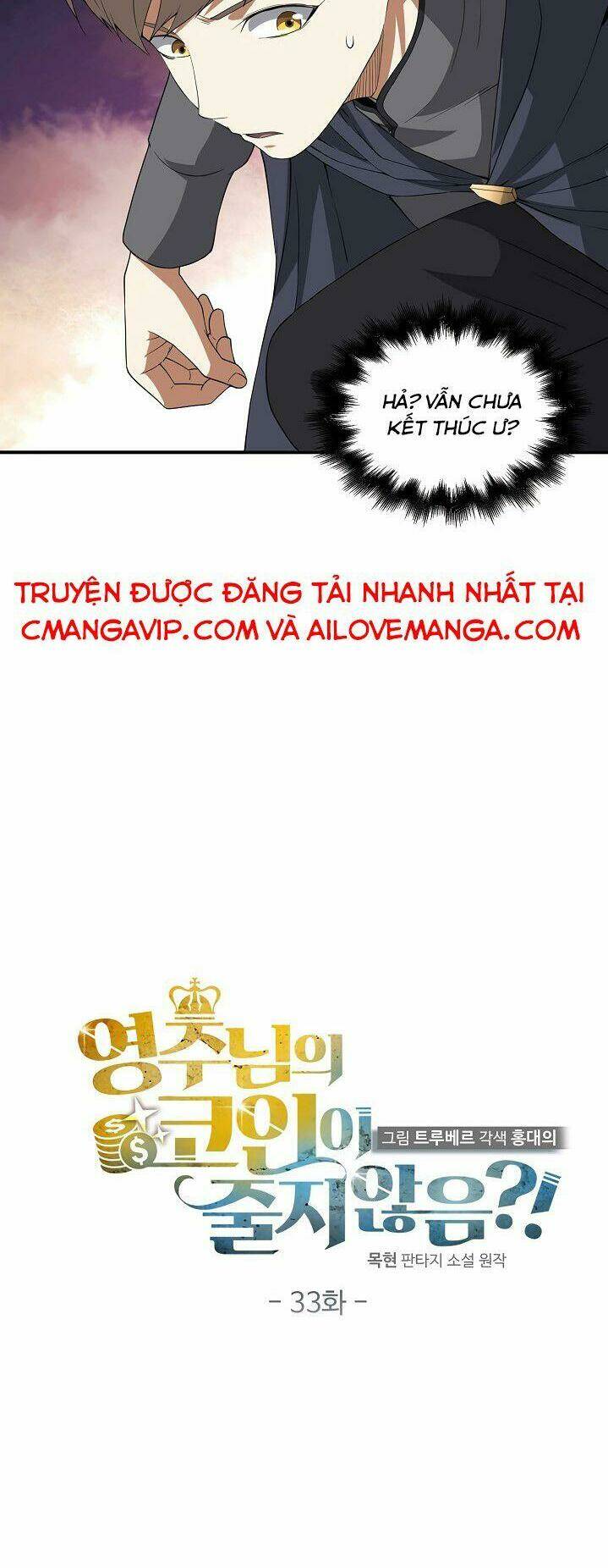 Thương Nhân Thánh Thần - Chapter 33 - Page 16