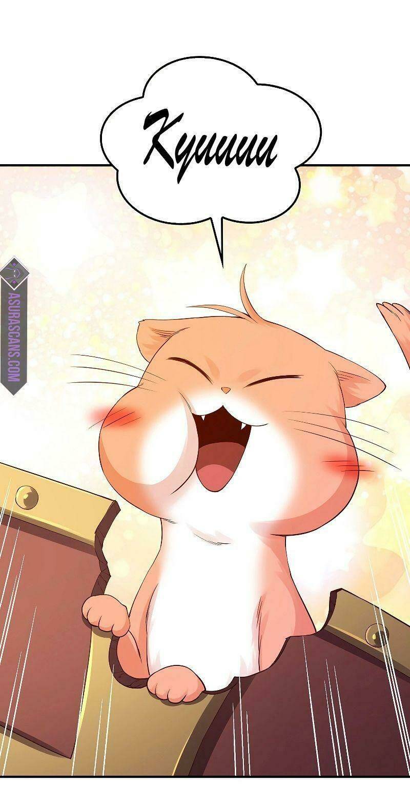 Thương Nhân Thánh Thần - Chapter 48 - Page 6