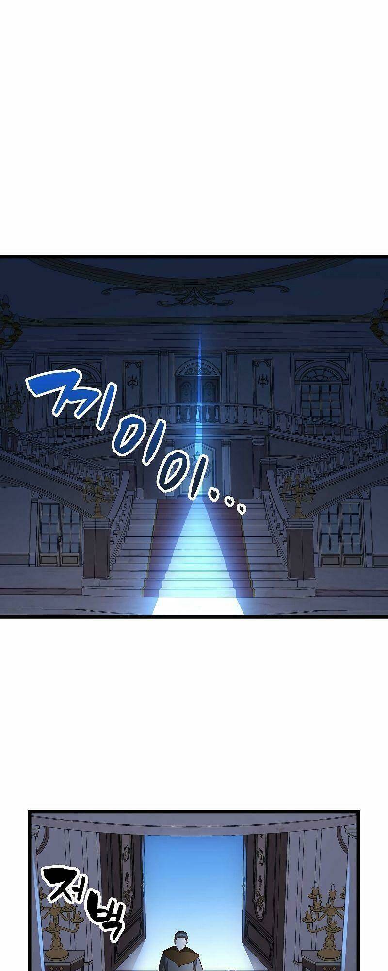 Thương Nhân Thánh Thần - Chapter 55 - Page 25