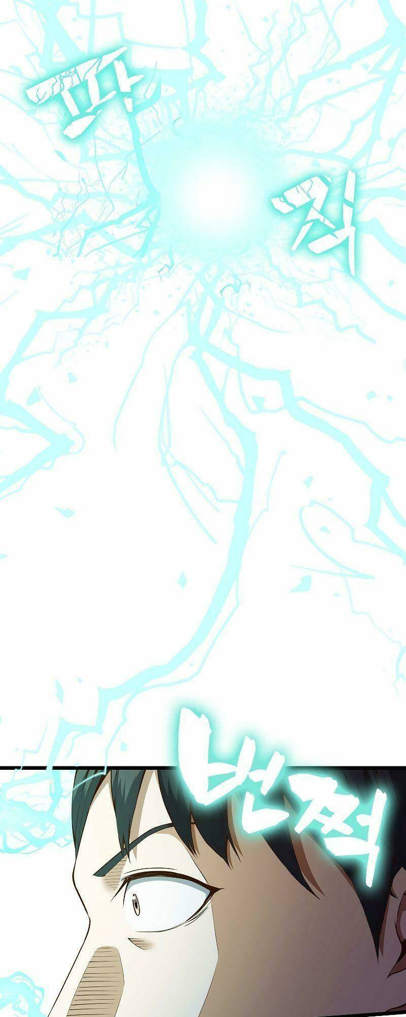 Thương Nhân Thánh Thần - Chapter 55 - Page 4