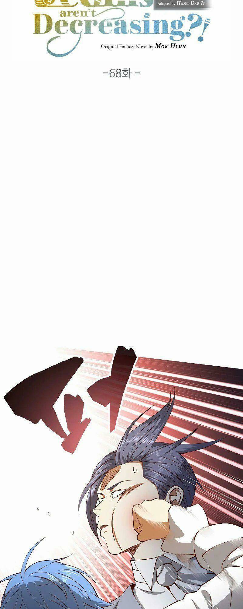 Thương Nhân Thánh Thần - Chapter 68 - Page 10