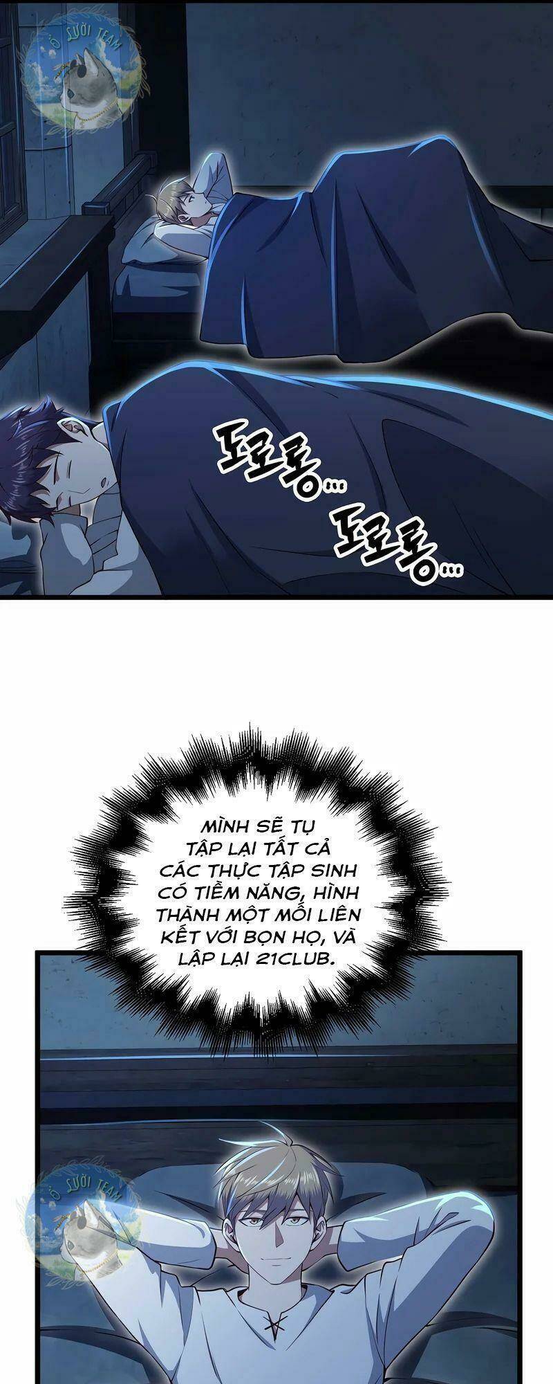 Thương Nhân Thánh Thần - Chapter 73 - Page 19