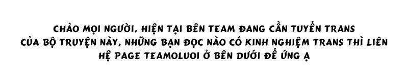 Thương Nhân Thánh Thần - Chapter 75 - Page 68