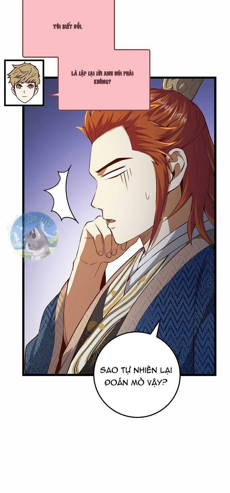 Thương Nhân Thánh Thần - Chapter 76 - Page 12