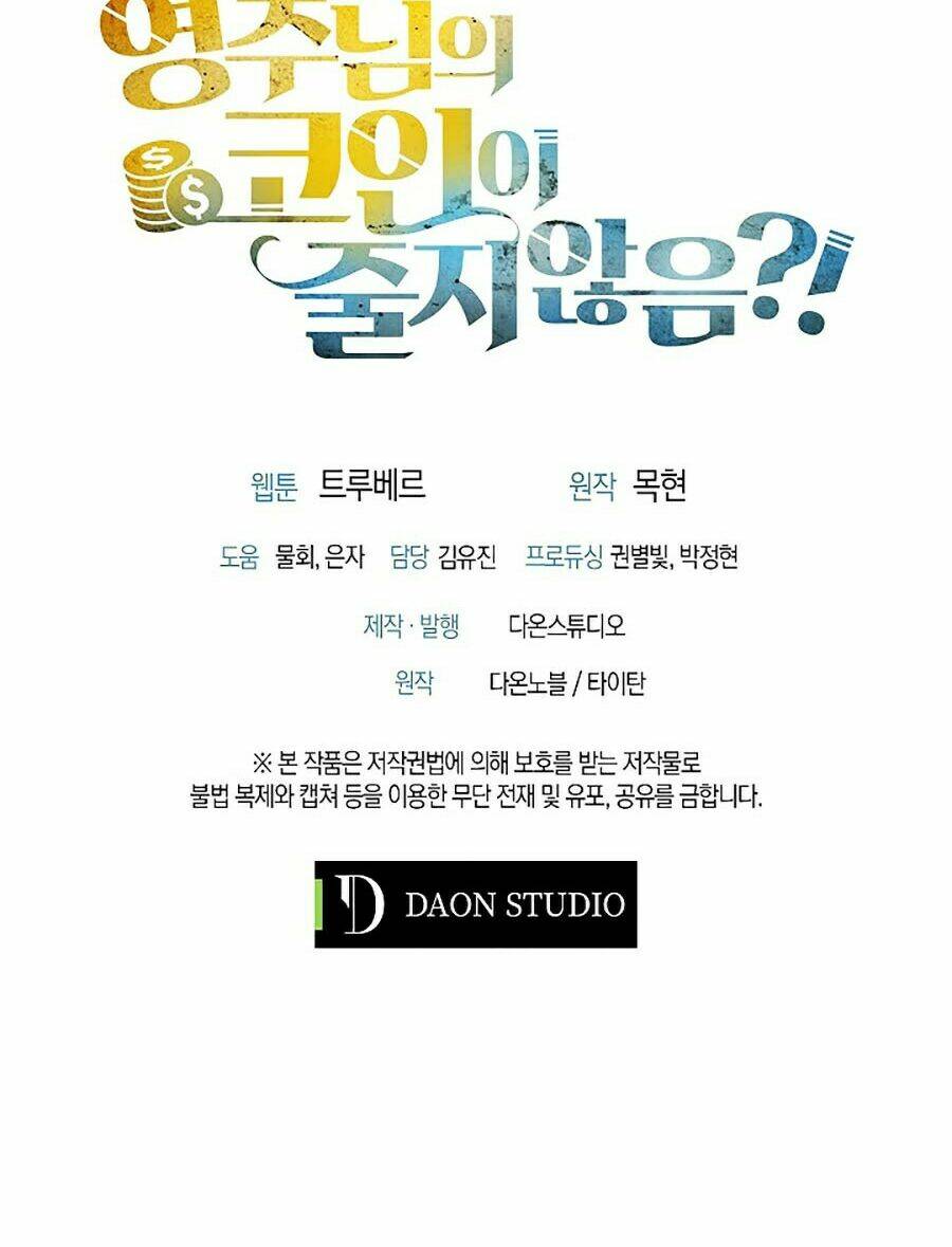 Thương Nhân Thánh Thần - Chapter 8 - Page 79