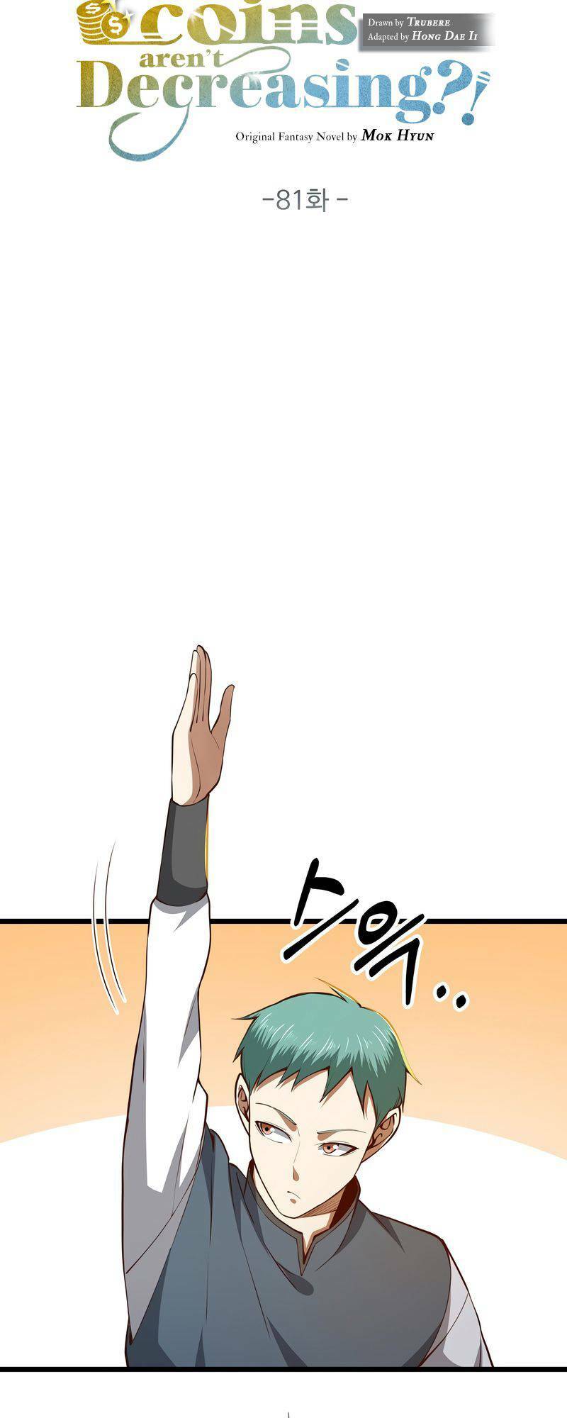 Thương Nhân Thánh Thần - Chapter 81 - Page 20