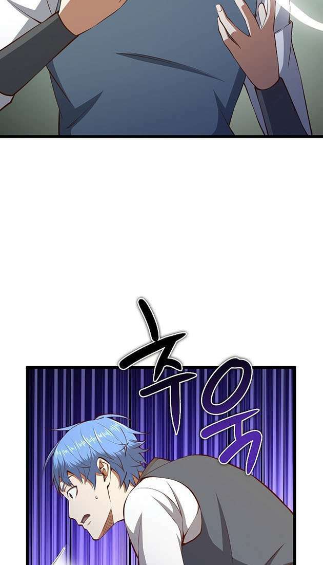 Thương Nhân Thánh Thần - Chapter 83 - Page 12