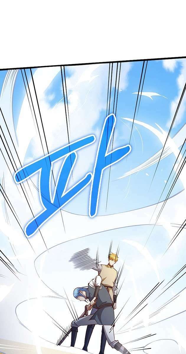 Thương Nhân Thánh Thần - Chapter 83 - Page 51