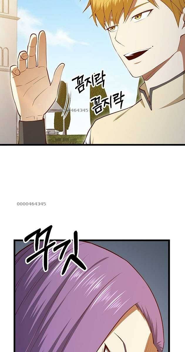 Thương Nhân Thánh Thần - Chapter 84 - Page 4