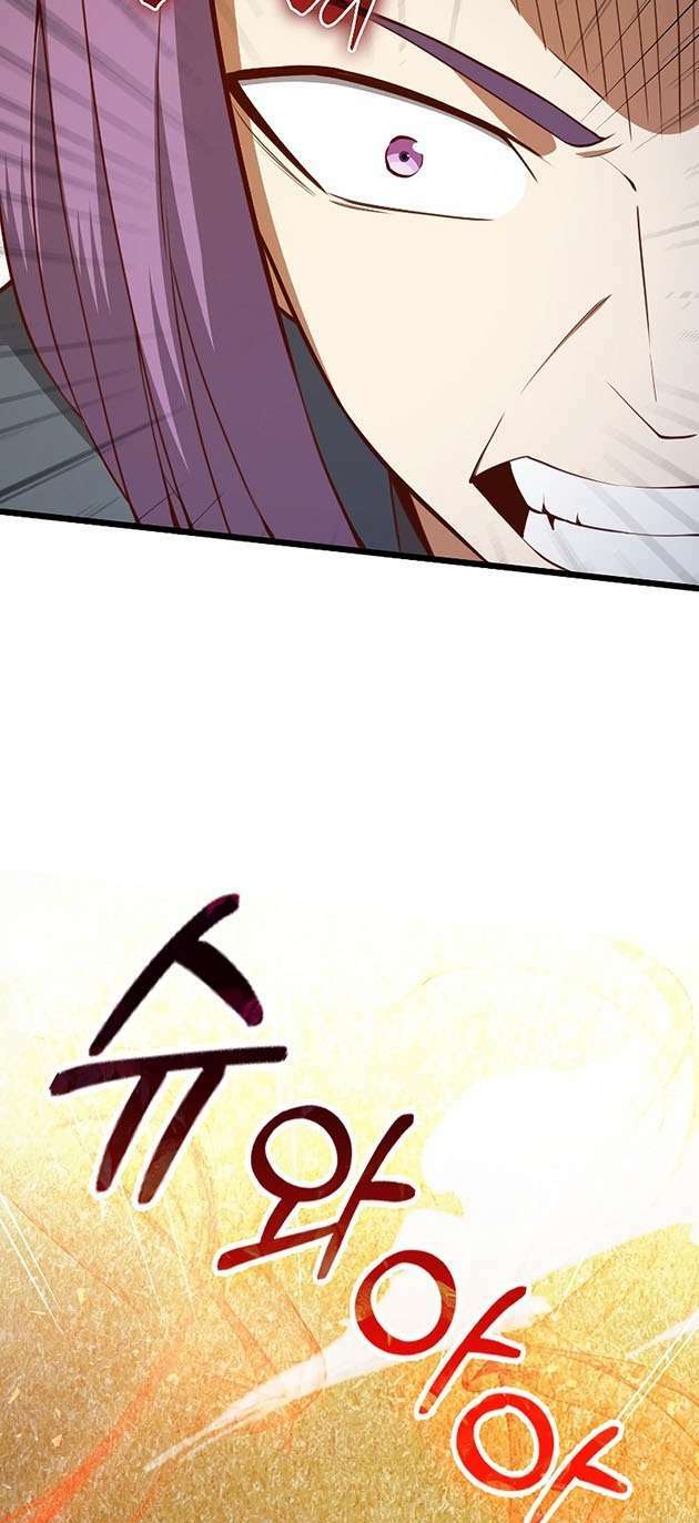 Thương Nhân Thánh Thần - Chapter 84 - Page 6