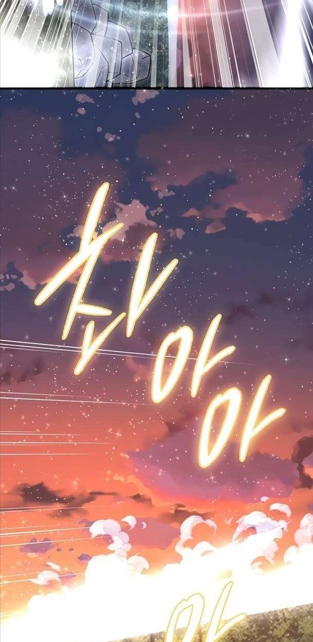 Thương Nhân Thánh Thần - Chapter 86 - Page 80