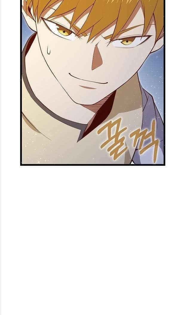 Thương Nhân Thánh Thần - Chapter 86 - Page 88