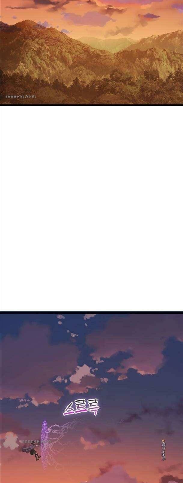 Thương Nhân Thánh Thần - Chapter 87 - Page 32