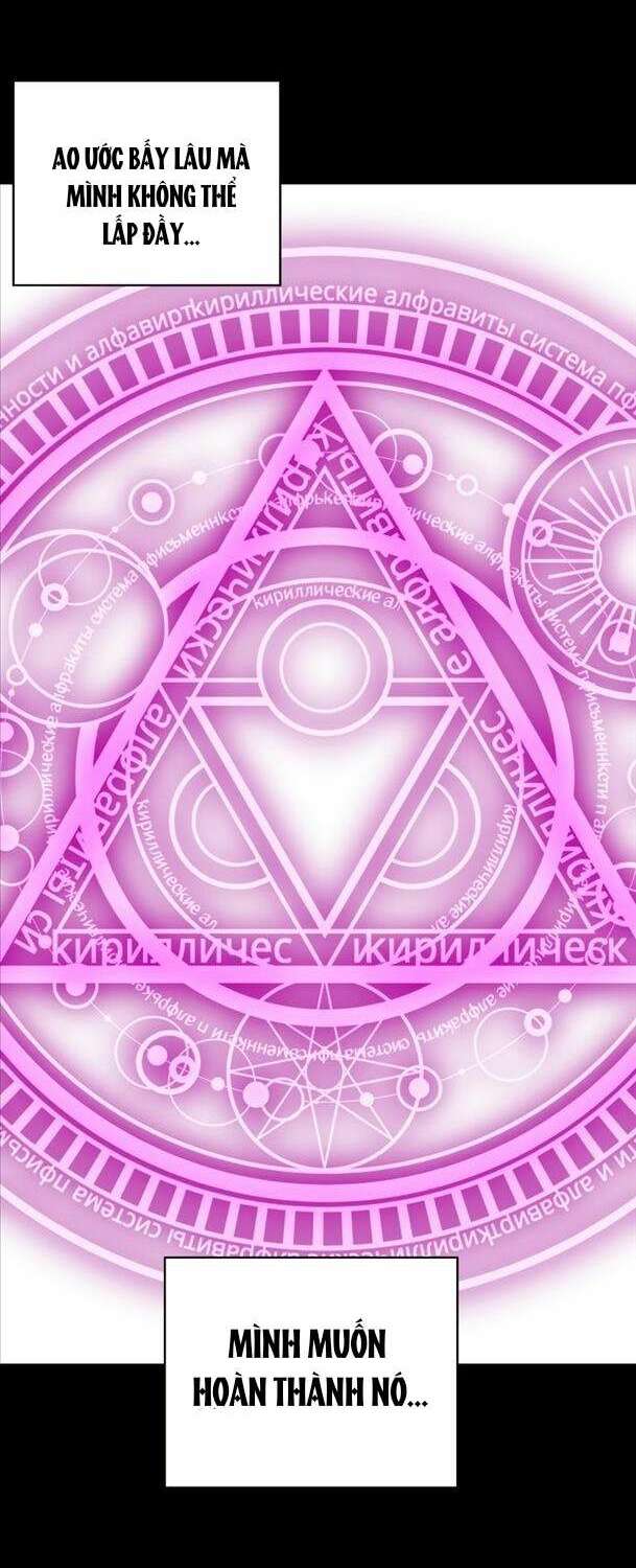 Thương Nhân Thánh Thần - Chapter 87 - Page 51