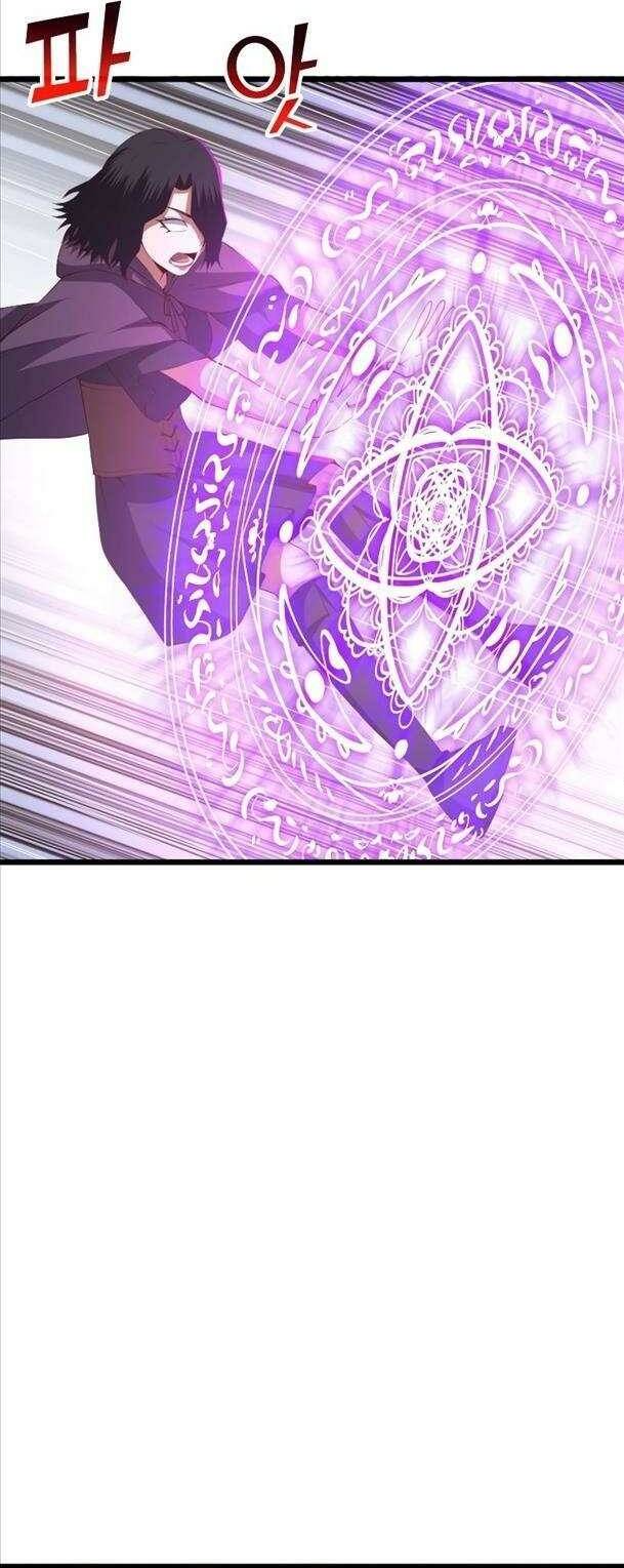 Thương Nhân Thánh Thần - Chapter 87 - Page 5