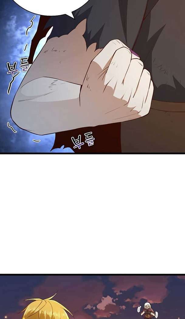 Thương Nhân Thánh Thần - Chapter 88 - Page 37