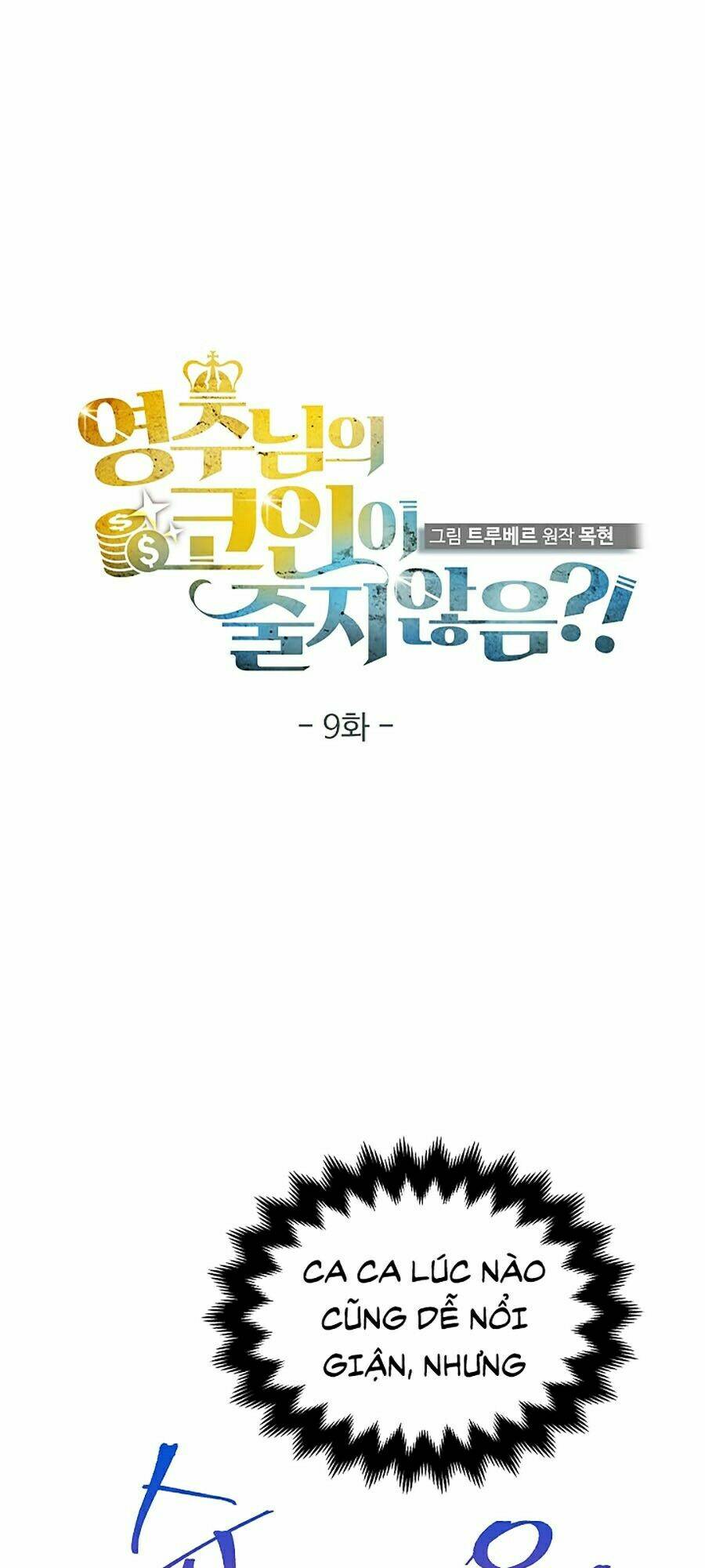 Thương Nhân Thánh Thần - Chapter 9 - Page 10