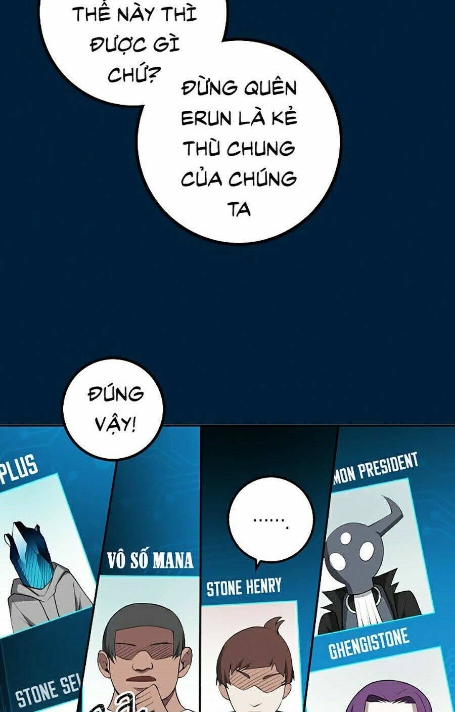 Thương Nhân Thánh Thần - Chapter 9 - Page 74
