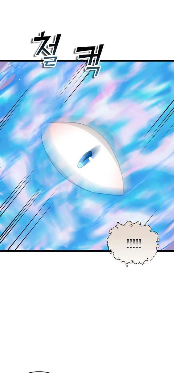 Thương Nhân Thánh Thần - Chapter 90 - Page 60